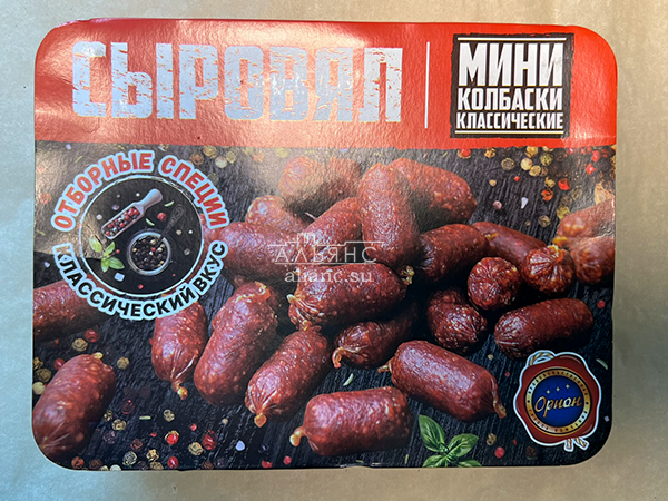 Колбаски (ВЕНГЕРСКИЕ) с/к (по 0,5кг) в Мурманске