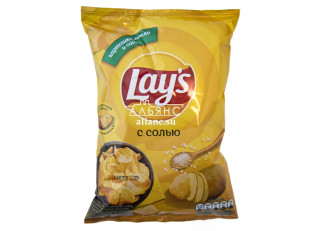 Мясо (АЛЬЯНС) вяленое индейка 500гр 