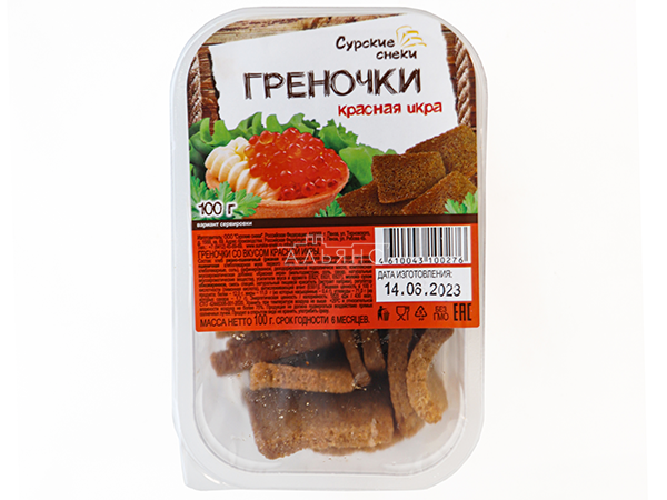 Сурские гренки со вкусом Красная икра (100 гр) в Мурманске