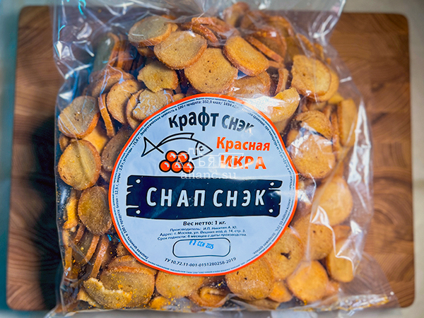 Снапсы ПШЕНИЧНЫЕ "Красная икра" в Мурманске