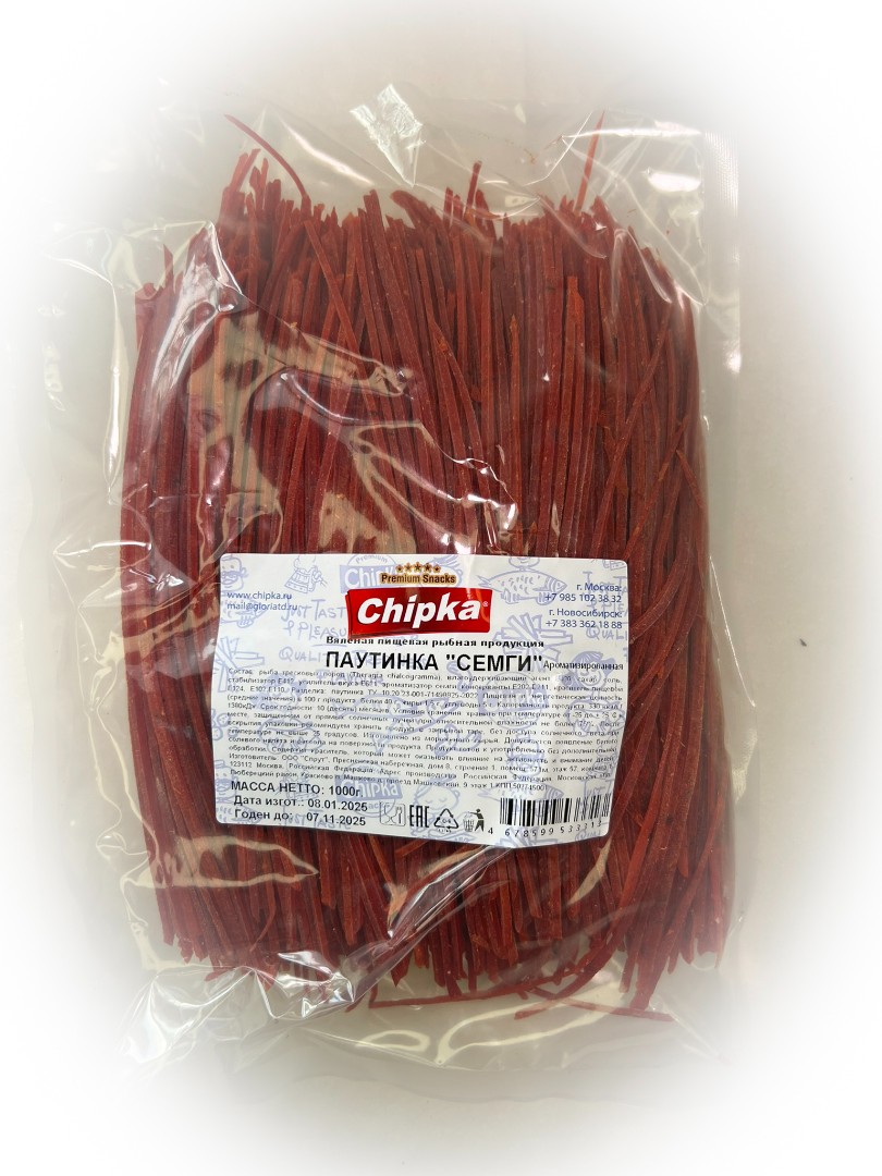 Семга паутинка (Chipka) 1кг в Мурманске