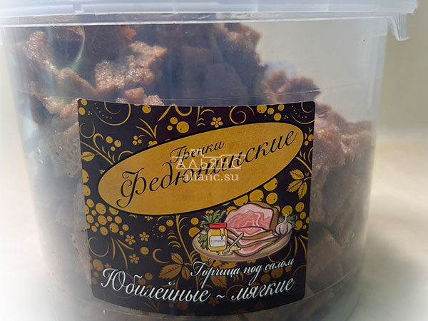 Гренки "ФЕДЮНИНСКИЕ" "Сало с горчицей" (ведро 900 гр.) в Мурманске