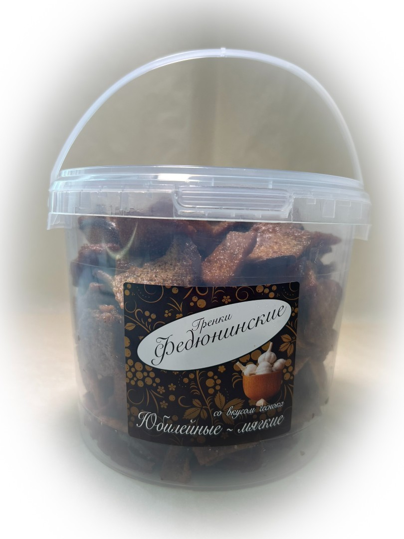 Гренки "ФЕДЮНИНСКИЕ" "Чеснок" (ведро 900 гр.) в Мурманске