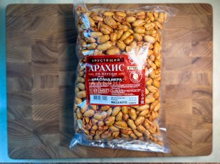 Мясные снеки: БОБАРАХИС Арахис премиум со вкусом красная икра 1кг